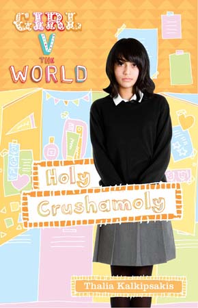 Book Cover for Holy Crushamoly