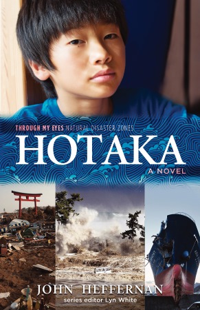Book Cover for Hotaka