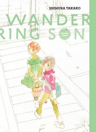 Book Cover for Wandering Son Volume 8